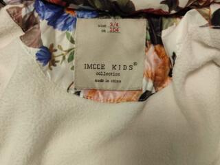 Продается курточка на девочку