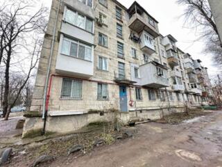 Apartament cu 2 camere, Râșcani.
