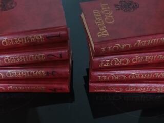 Книги: Вальтер Скотт - 450руб.