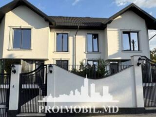 Vă propunem spre vânzare această casă în Cricova, str. Aron Pumnul cu 