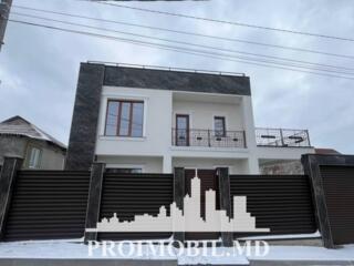 Vă propunem spre vânzare această casă în2niveleîn Cricova, str. ...