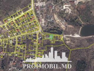 S pre vân zare se oferă teren pentru construcții, în sect. Botanica, .