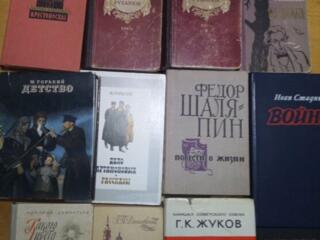 Продаются книги