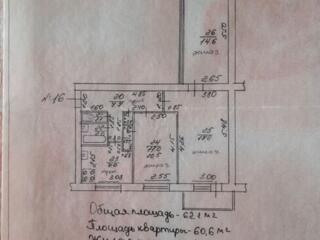 Продаётся 3-комнатная неугловая квартира в жилом состоянии без ремонта, в