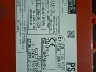 Продам блоки управления Приус 30