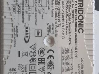 Куплю драйверы для лед светильников