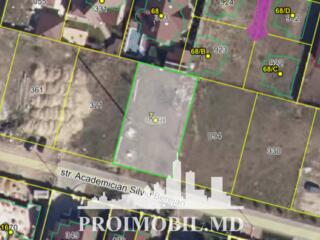 Spre vânzare se oferă teren pentru construcții, situat în sect. ...