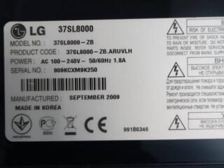 Продам телевизор вместе с приставкой