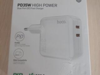 Продам блок(зарядку)