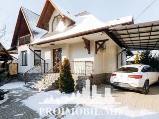 Vă propunem spre vânzare această casă în sect. Ciocana, str. Andrei ..