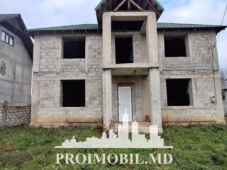 Vă propunem spre vânzare această casă în Strășeni, str. Mihai ...