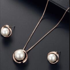 Продам новый набор бижутерии