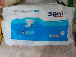 Памперсы для ВЗРОСЛЫХ дёшево.