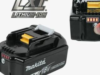 MAKITA 18V куплю нерабочие аккумуляторы