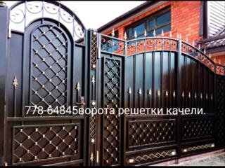 Бронированные двери, решетки, ворота-металлоконструкции-оградка-столик