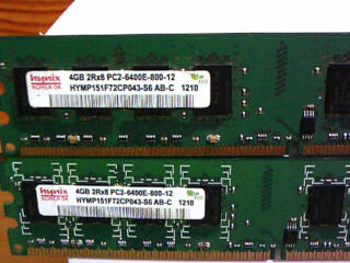 Продам две планки DDR2- 4 gb. 1-планка-500 руб