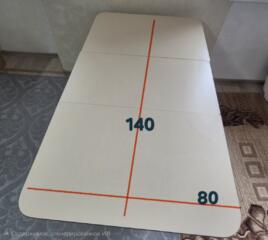 Стол обеденный раскладной