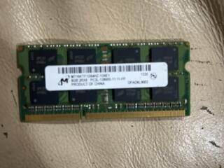 Блоки памети