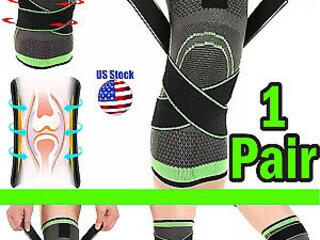 Продам бандаж на колено