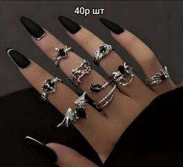 НОВЫЕ КОЛЬЦА и цепочки с кулонами