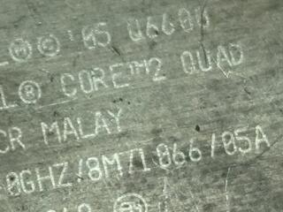 Q6600 4 процессор ядерный на 775 сокет