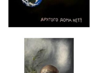 Продам свои картины