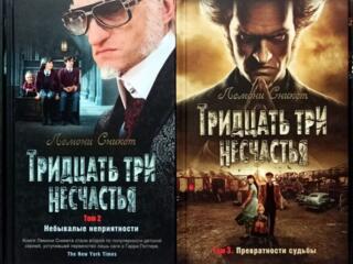 Куплю книги