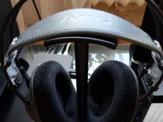 AKG K612 PRO.