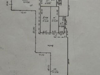 Продам 9 соток на Костанди.