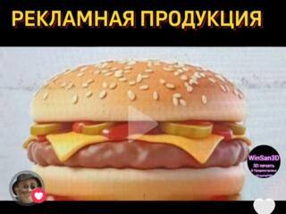 3Д печать рекламных изделий для Вашего бизнеса.