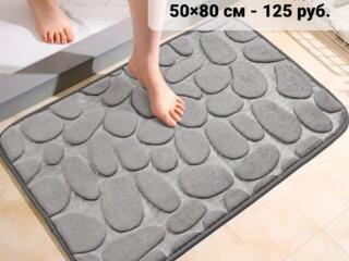 Продам коврик в ванную, комплект постельного белья и плед