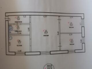 Продам 3х комнатную квартиру