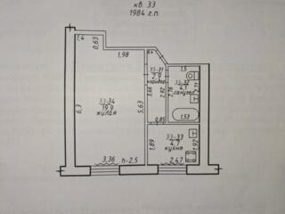 Продается однокомнатная квартира в центре Григориополя