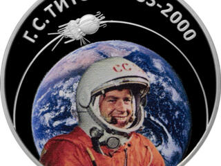 Куплю монеты Освоение Космоса Приднестровья в серебре