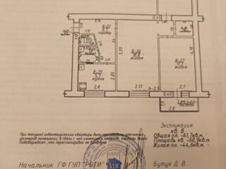 Продам 3-комнатную квартиру в центре Григориополя, 2 этаж.