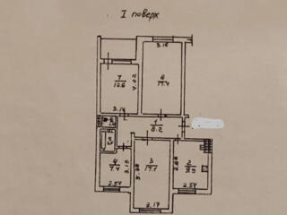 Продам 4-комнатную квартиру на пос.Котовского (ул.Ген.Бочарова)