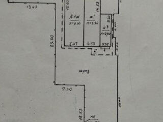 Продам двухсторонний участок на Костанди