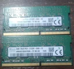 Оперативная память 2×4GB DDR4 SK Hynix 2133MHz (PC4-2133P) SO-DIMM