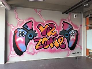 Авторское искусство