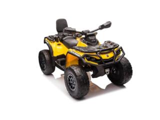 Продам электро. квадроцикл