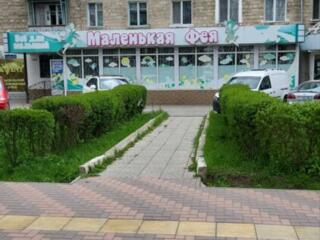 Помещение в центре города Рыбница