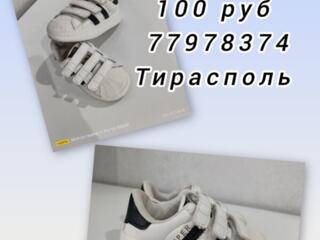 Обувь на мальчика