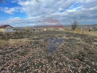 Teren pentru construcții, Mărdăreuca, Criuleni