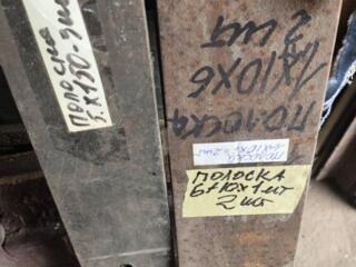 Продам полоску 6 10. 1 метр. 2 шт - цена