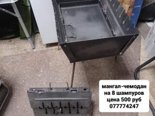 Продам мангал