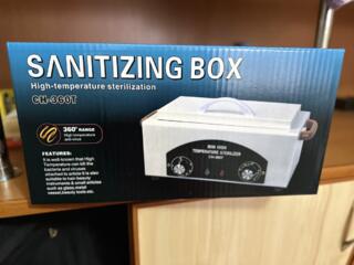 Сухожар новый