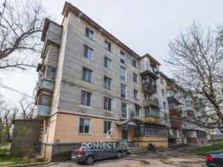 str.Andrei Saharov, Riscani, Chisinau