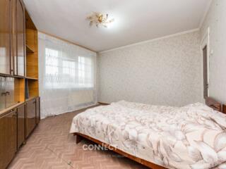 Bd. Dimitrie Cantemir, Centru, Chișinău