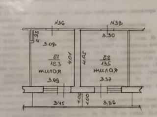 Продаются 2 комната район Кировский (магазин Ника)
