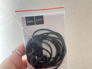 Hoco L14